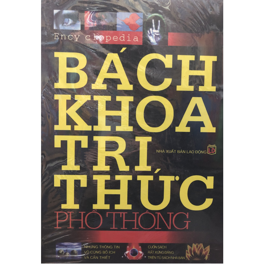 Bách khoa tri thức phổ thông