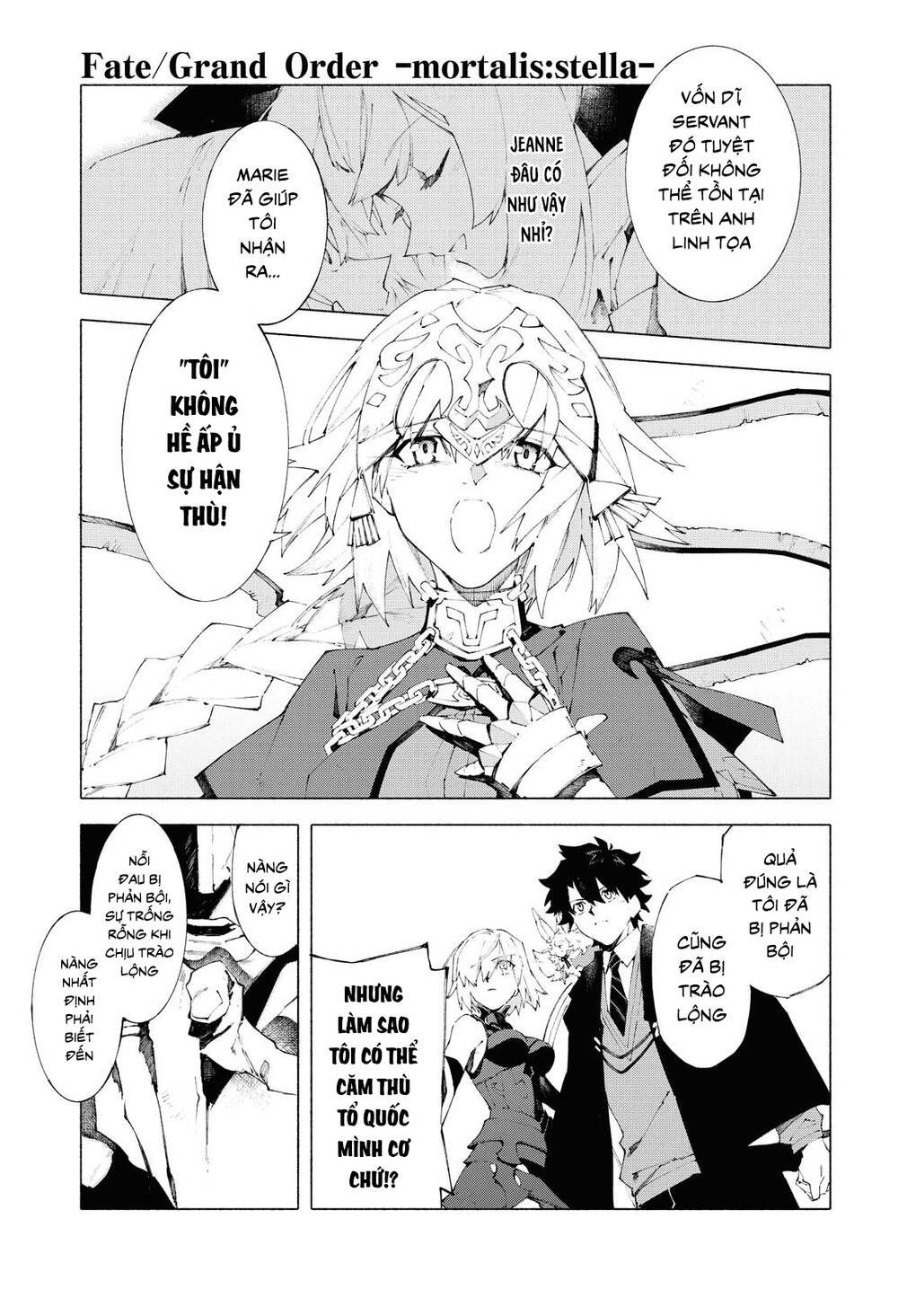 fategrand order-mortalisstella chapter 12.1 4