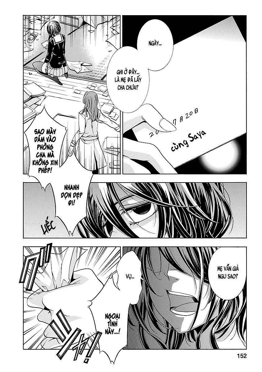 fukushuu kyoushitsu chapter 18 21