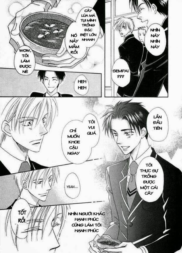 mizu ni kioku chapter 2 20