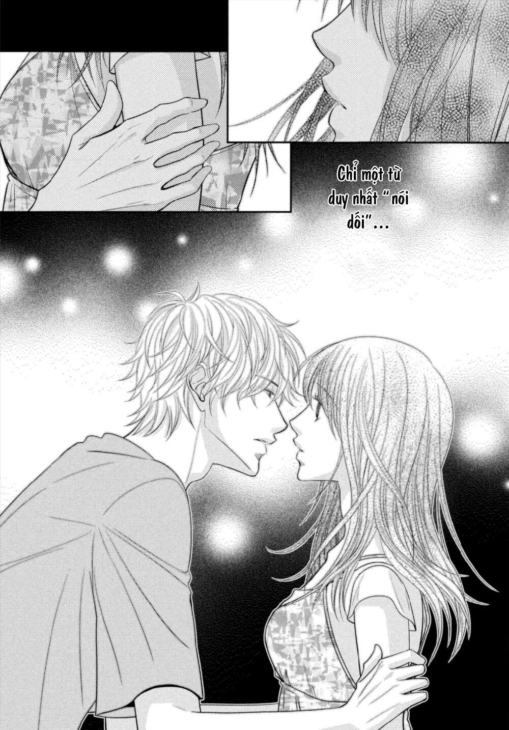 ano natsu chapter 16 38