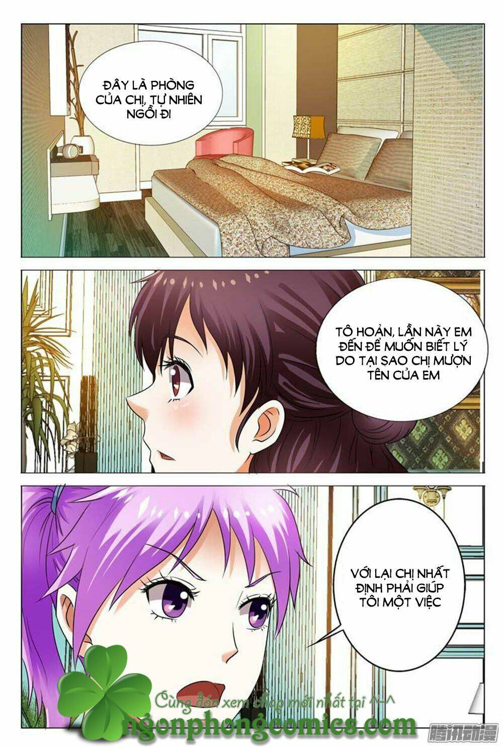 hào môn tiểu lão bà chapter 105 12