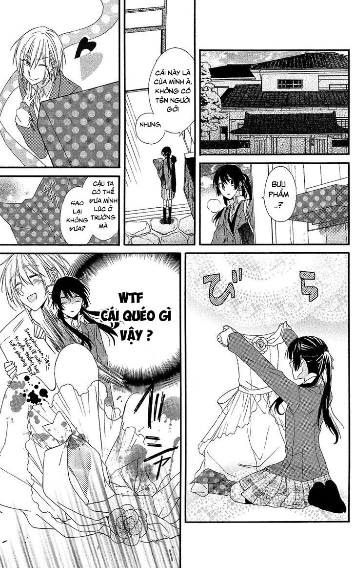 mizutama honey boy chapter 1 31
