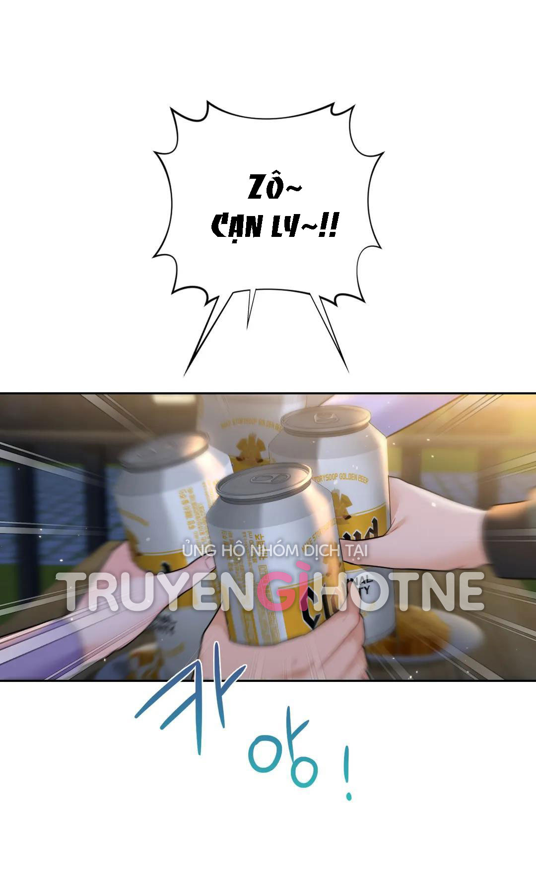 [18+] không là bạn bè chapter 40.2 1