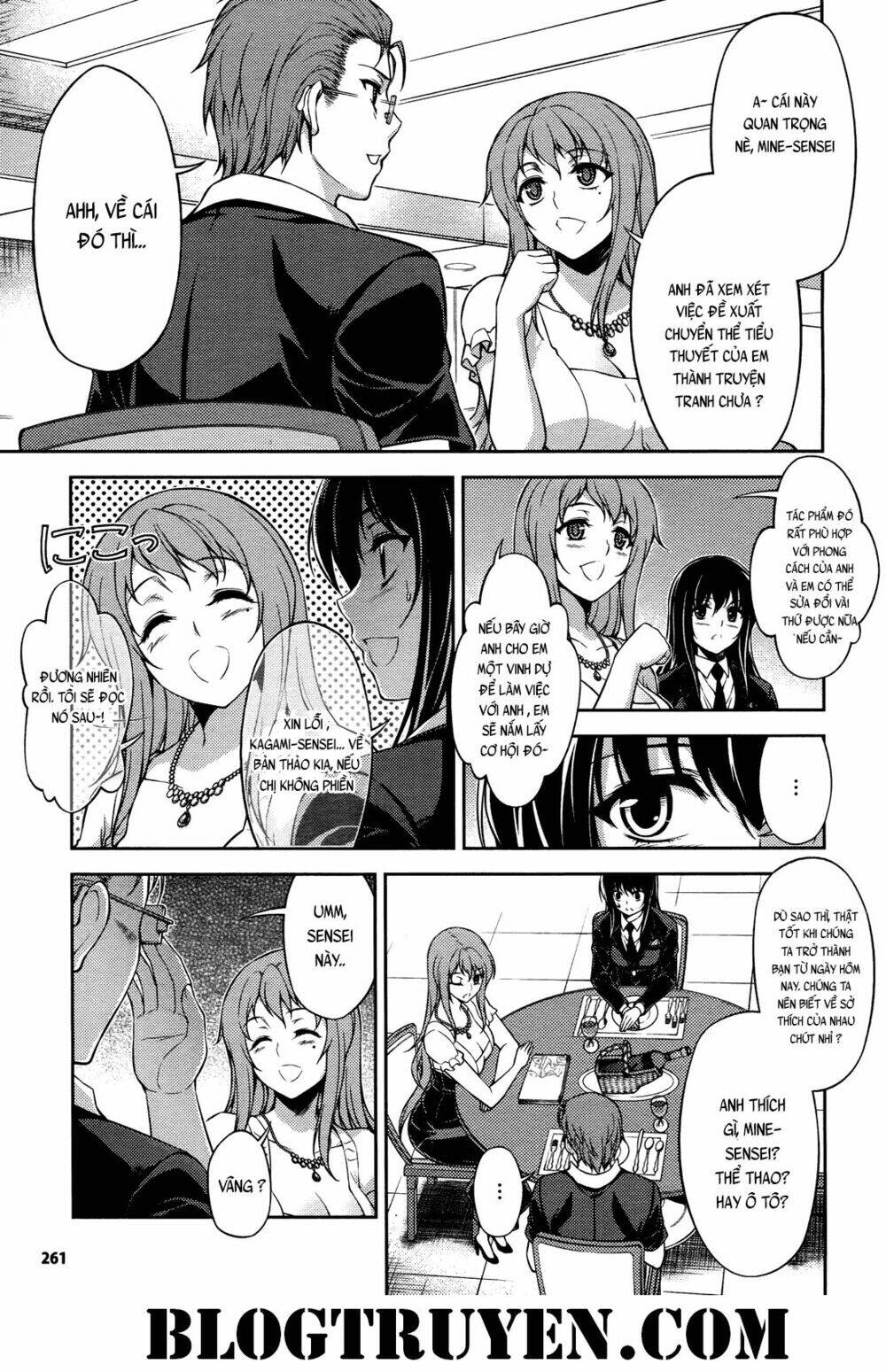 koimoku chapter 17.1 9