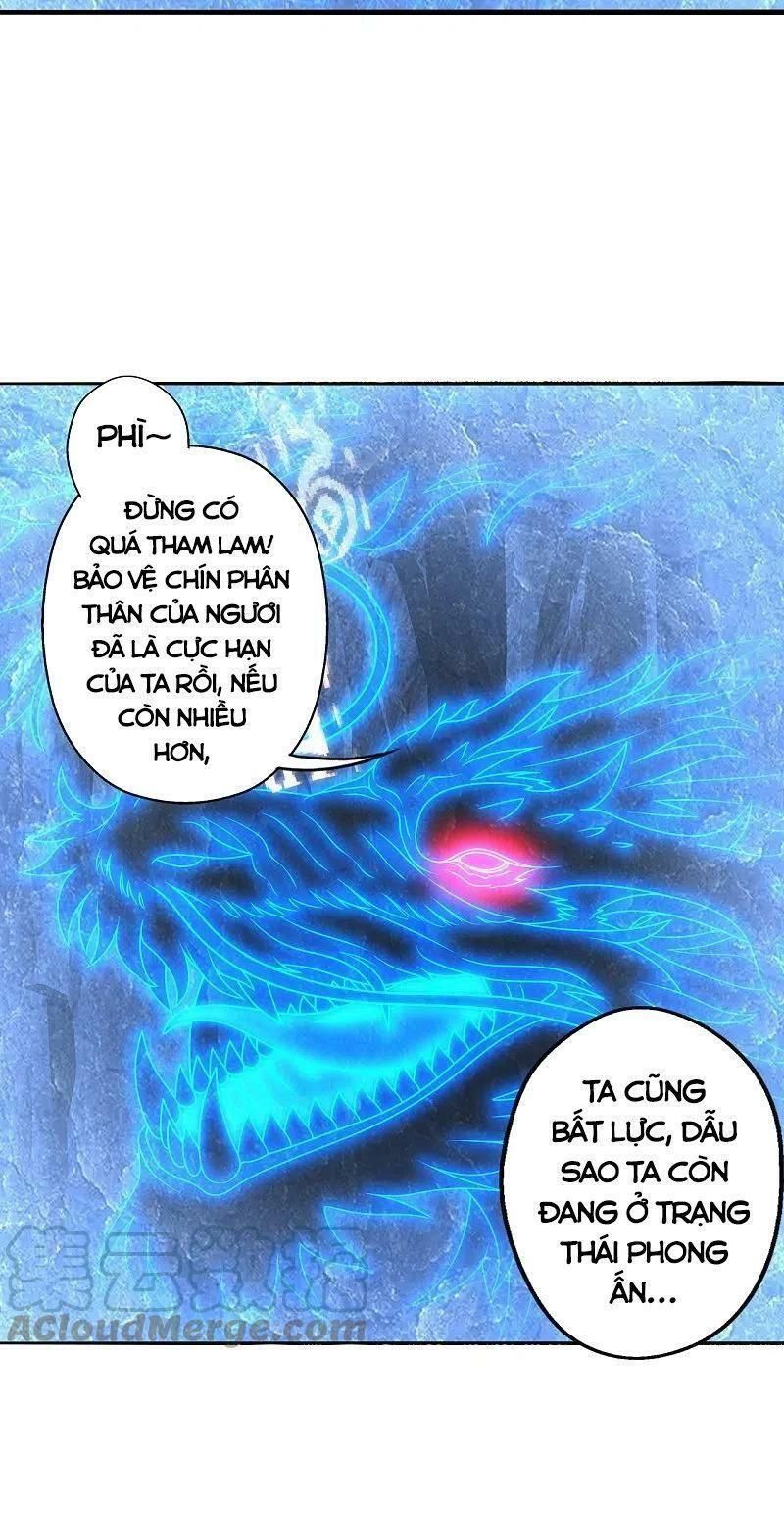 tiên võ đế tôn chapter 242 17