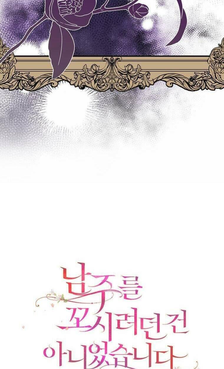 tôi không cố ý quyến rũ nam chính đâu! chapter 45 106