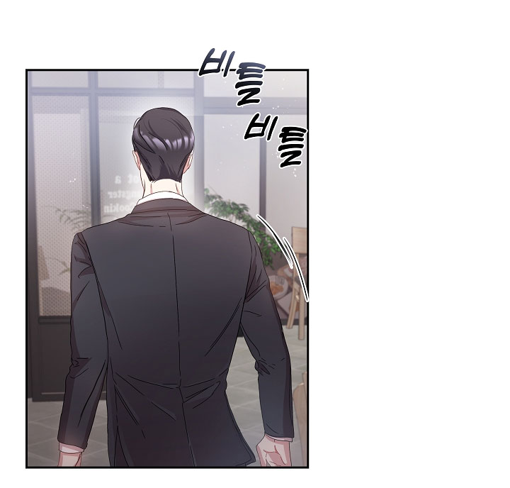 Chó Ngoan chapter 4.2 - Trang 17