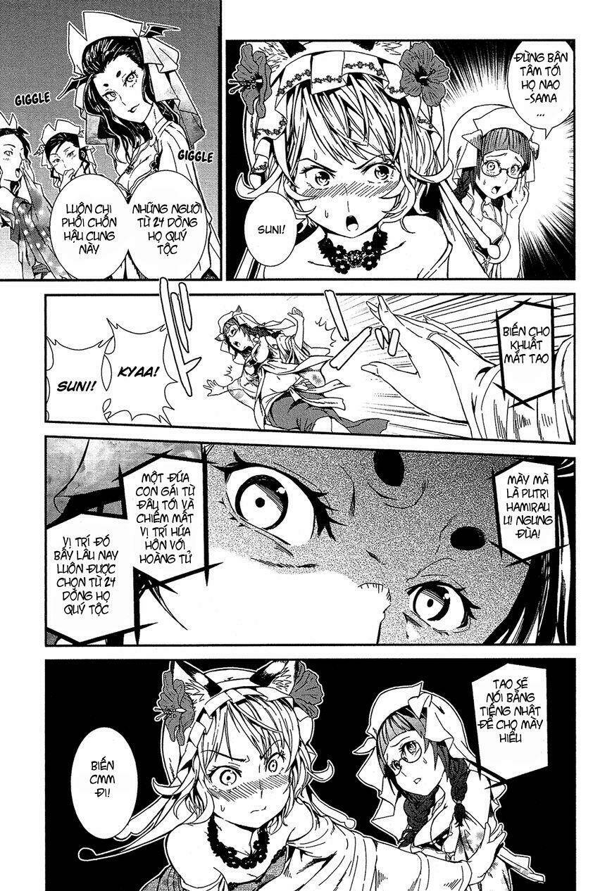 shounen princess putri hamirau nao chapter 2 19