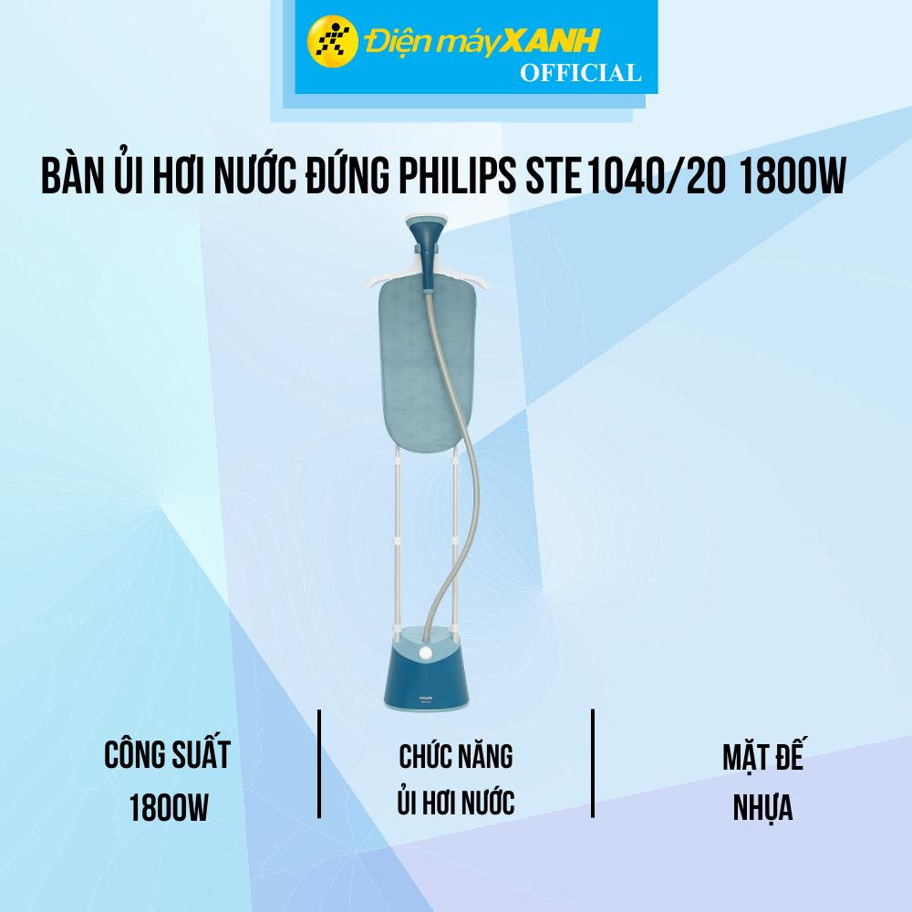 Bàn ủi hơi nước đứng Philips STE1040/20 1800W - Hàng Chính Hãng