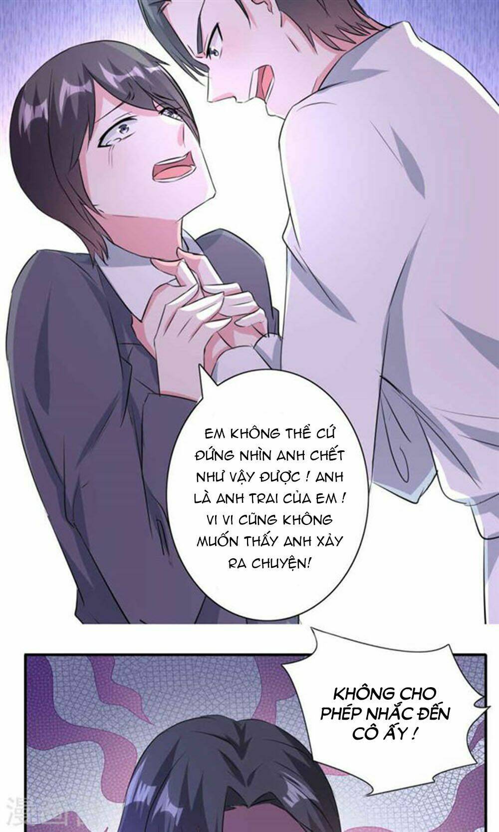 nguyệt dạ hương vi lai chapter 55 5