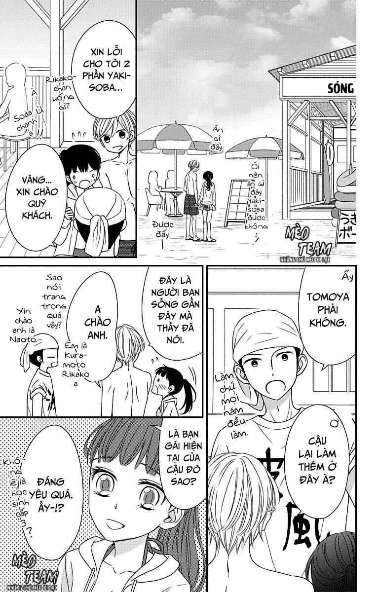 zenbu oshiete, sensei chapter 13 19