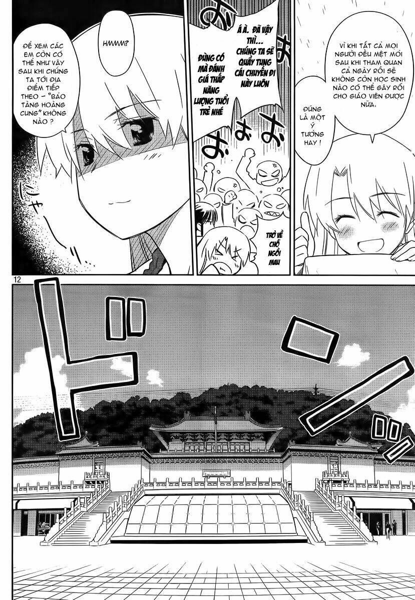 kiss x sis chapter 81 11