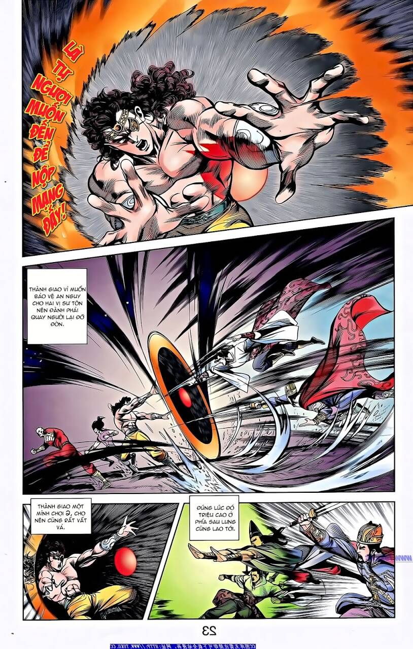 thiên tử truyền kỳ 2 - tần vương doanh chính chapter 66 9