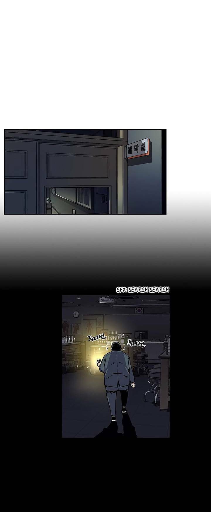 khát vọng trỗi dậy chapter 28 63