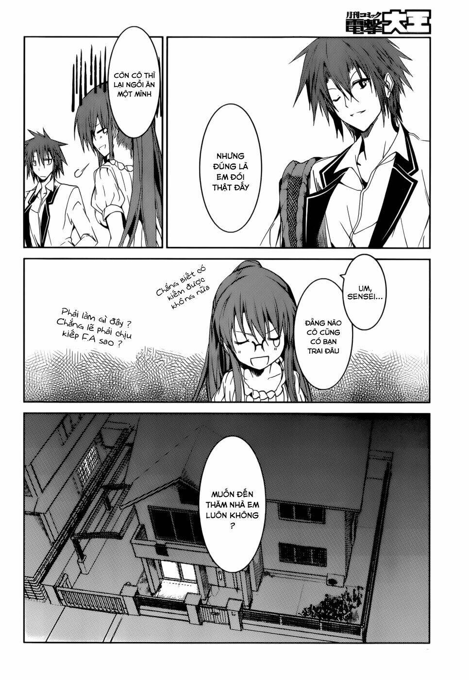 tora kiss - a school odyssey chapter 17 12