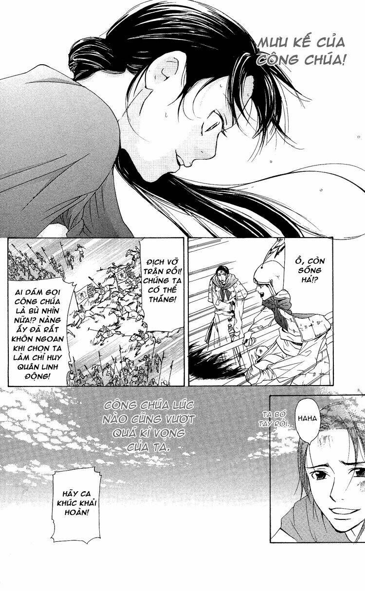 ninohime no monogatari chapter 2 28