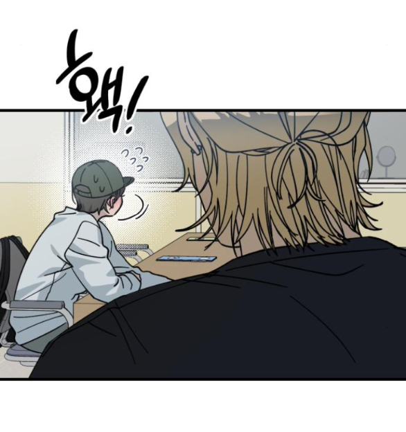 quy luật về rác rưởi chapter 7.1 7