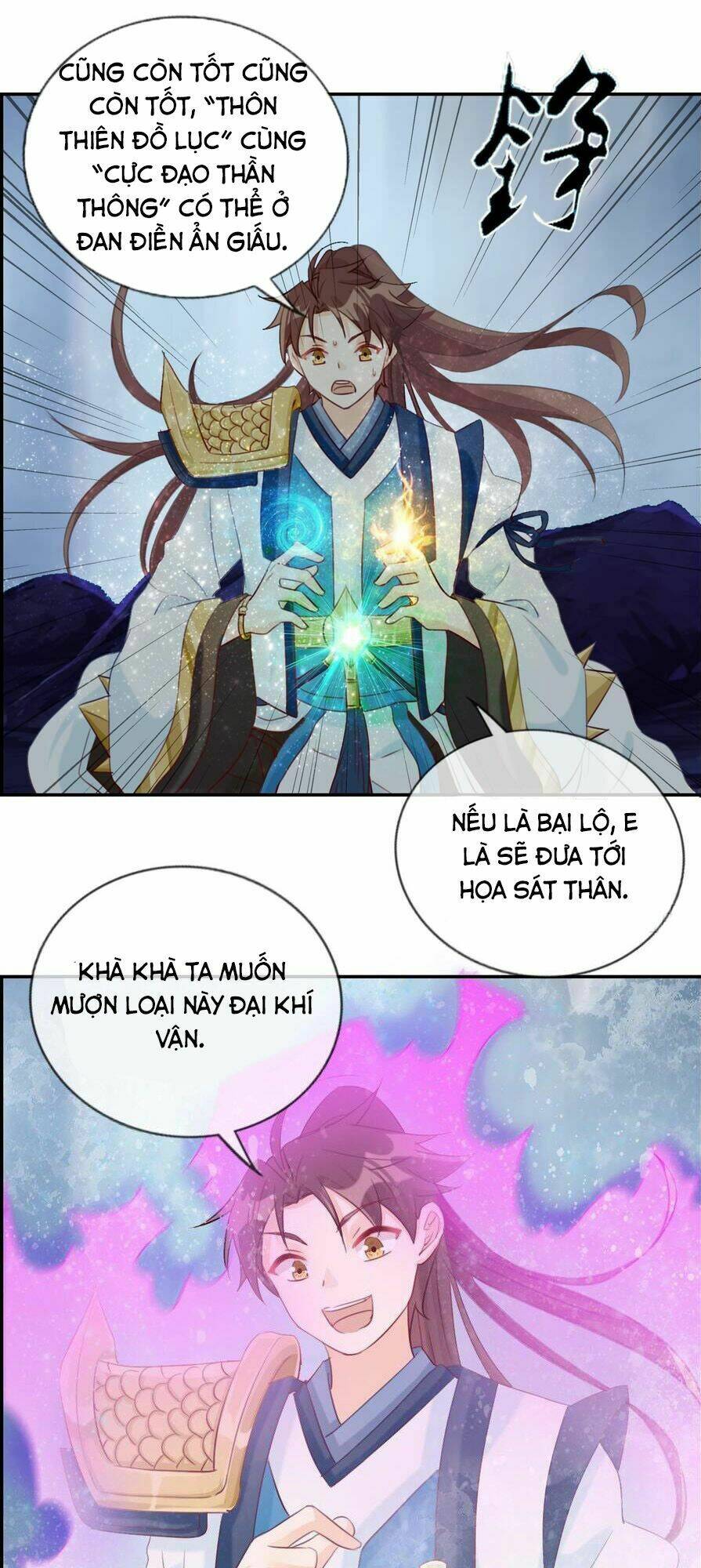 tối cường hoàn khố hệ thống chapter 18 21