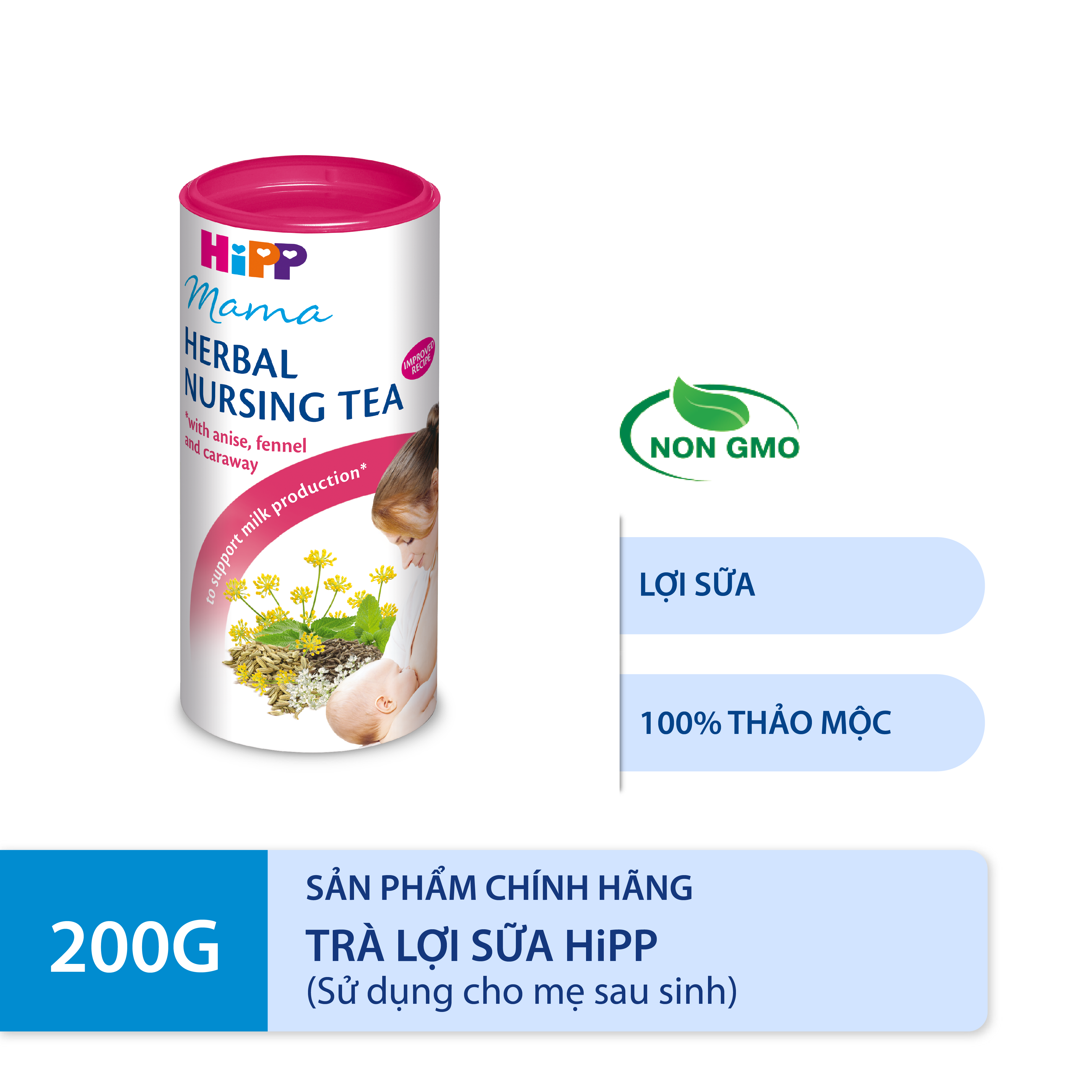 Combo 2 Trà cốm lợi sữa hoà tan HiPP Mama Herbal Nursing Tea 100% thảo mộc, dành cho mẹ sau sinh và đang cho con bú giúp bồi bổ cơ thể, hỗ trợ và tăng cường lượng sữa