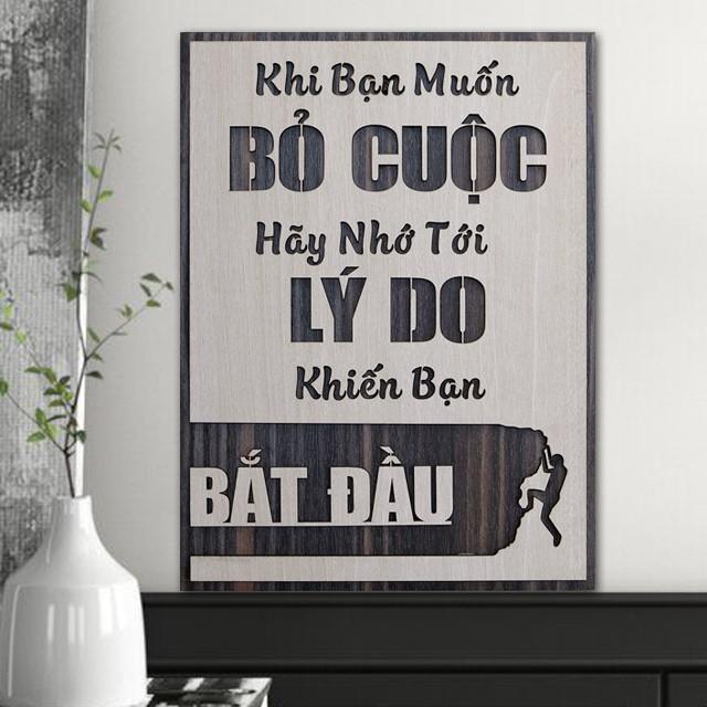 Tranh tạo động lực TBIG003: Khi bạn muốn bỏ cuộc hãy nhớ tới lý do khiến bạn bắt đầu