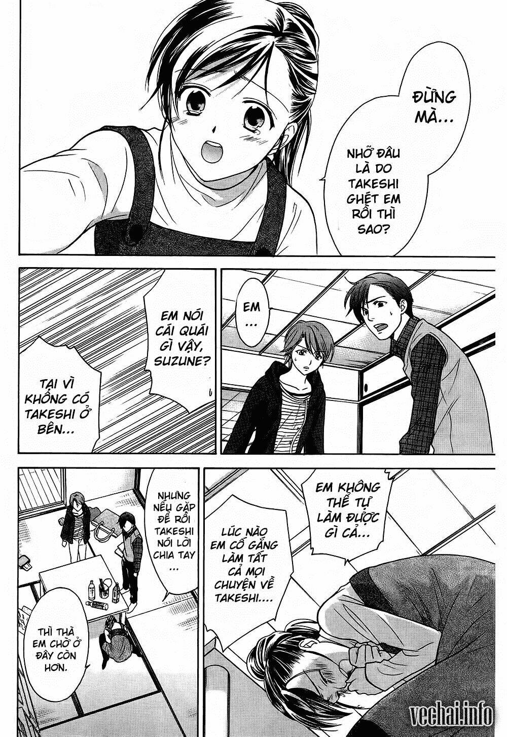 dousei recipe chapter 40 9