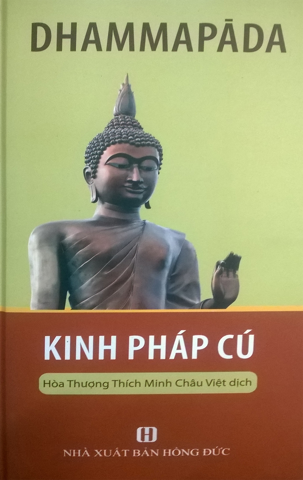 Kinh Pháp Cú (khổ sách bỏ túi)