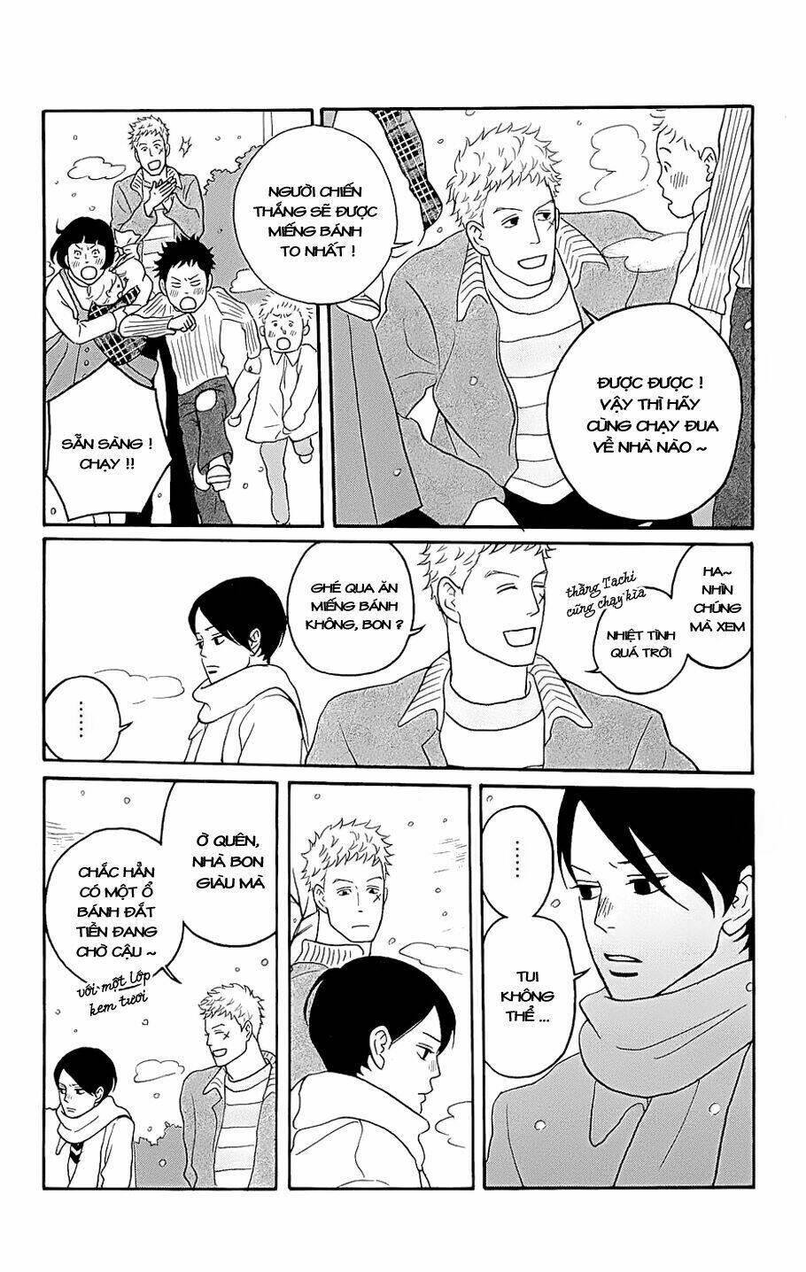 sakamichi no apollon chapter 11 24