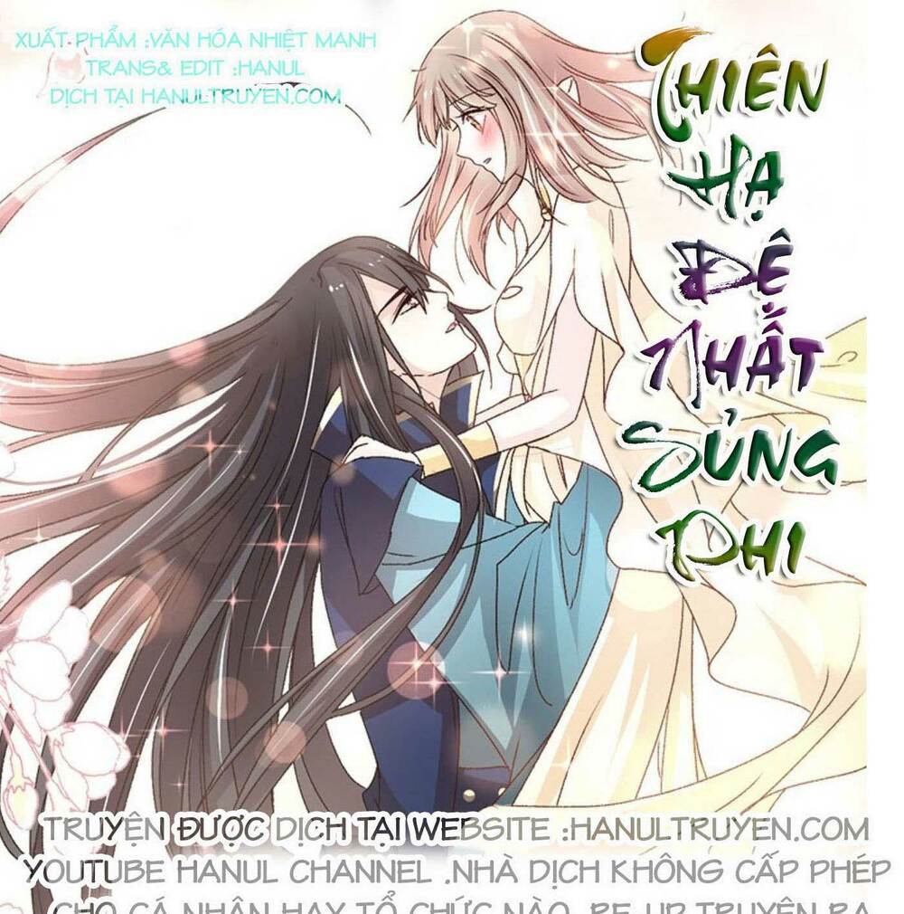 thiên hạ đệ nhất sủng phi chapter 31 1