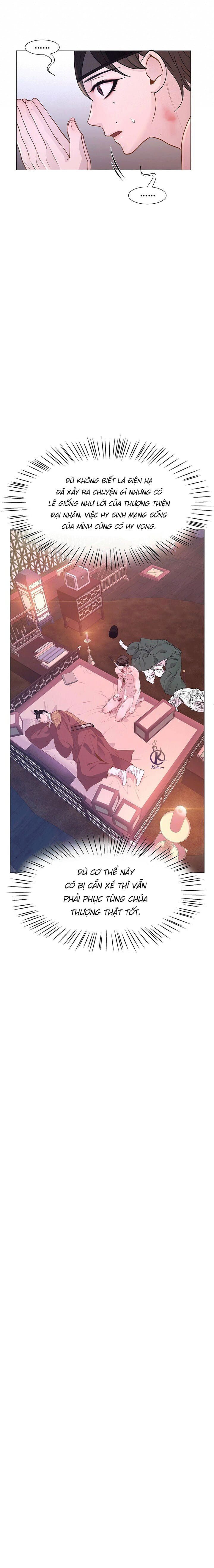 dạ xoa hoá diễn ký chapter 13 7