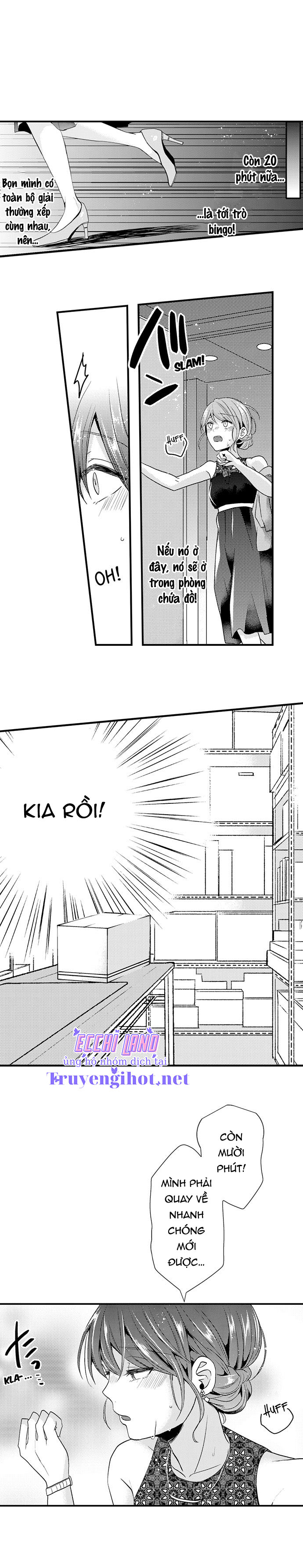 làm tình đâu cần phải cởi đồ chapter 34.2 3