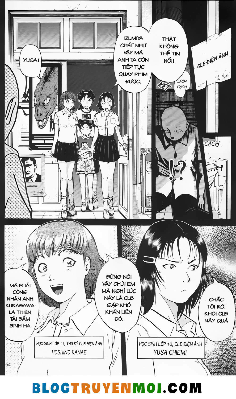 thám tử kindaichi (bản đẹp) chapter 21.2 12