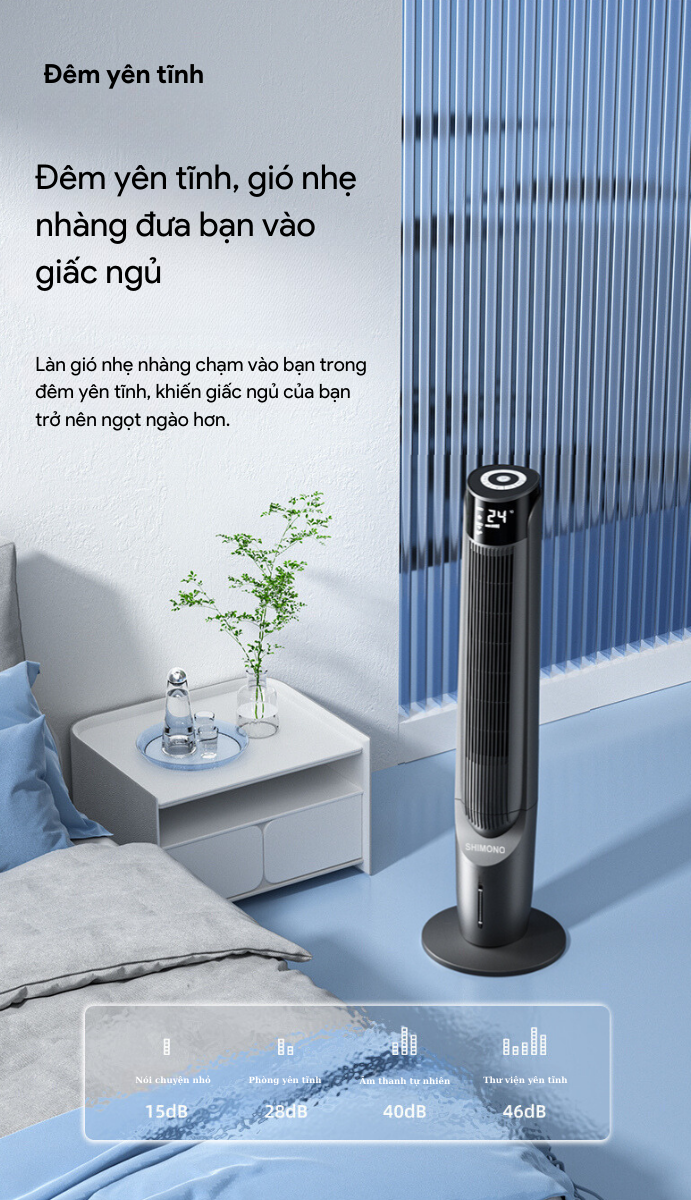 Quạt tháp làm mát SHIMONO SM-CTF42T - Hàng chính hãng