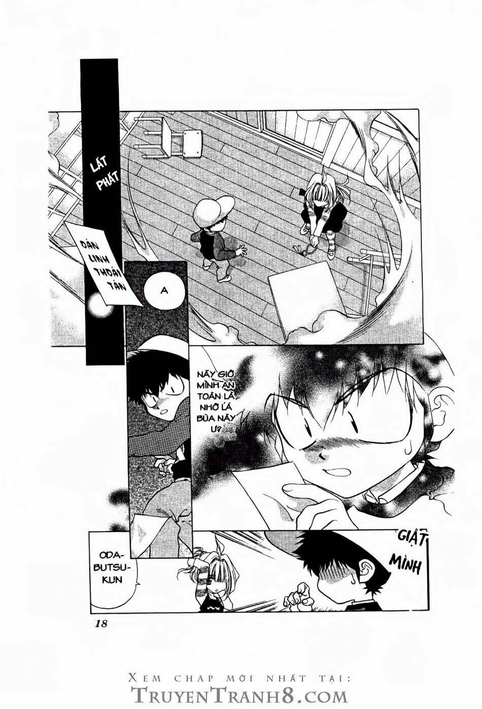 100 kutukan yuko-chan chapter 1 15