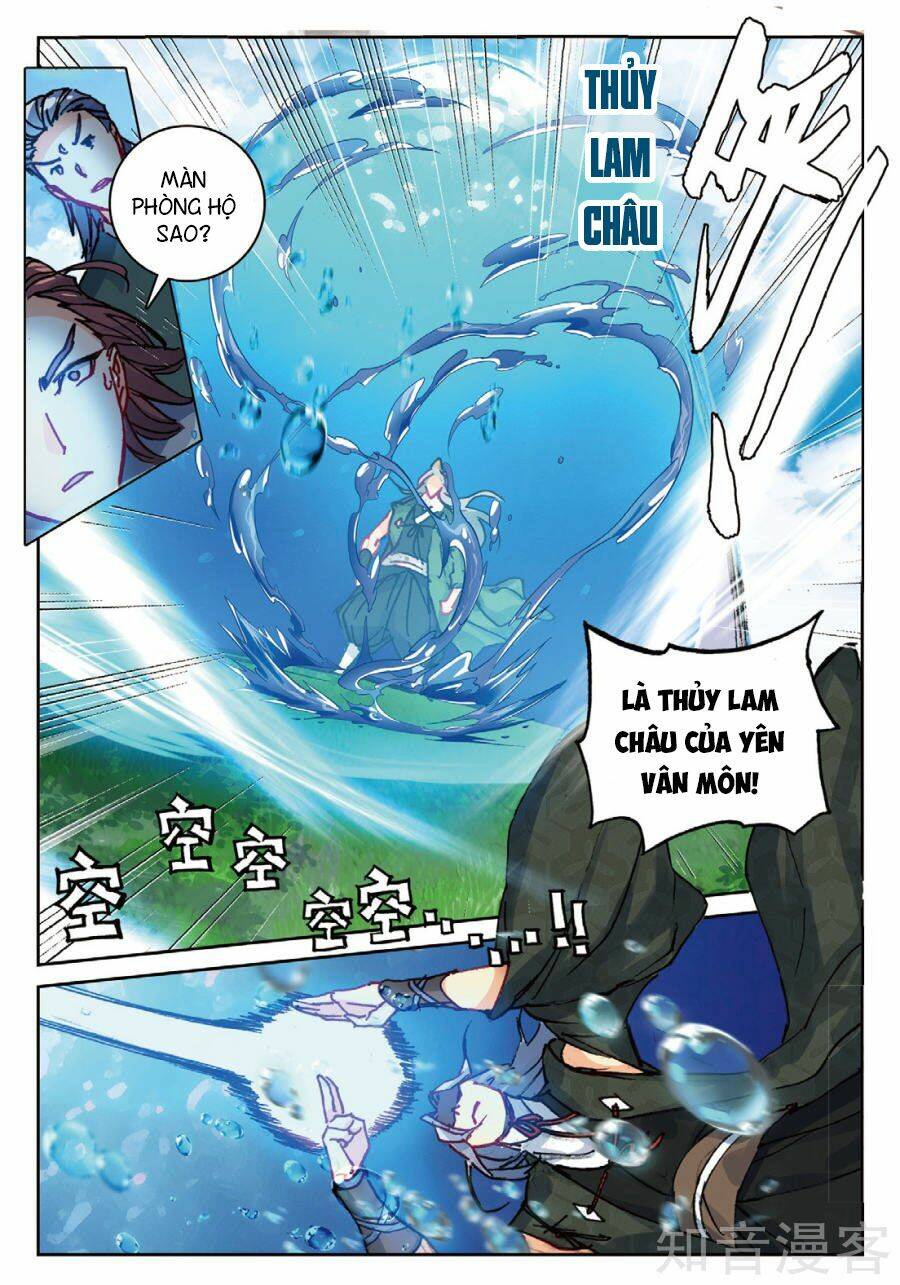 già thiên chapter 96 22