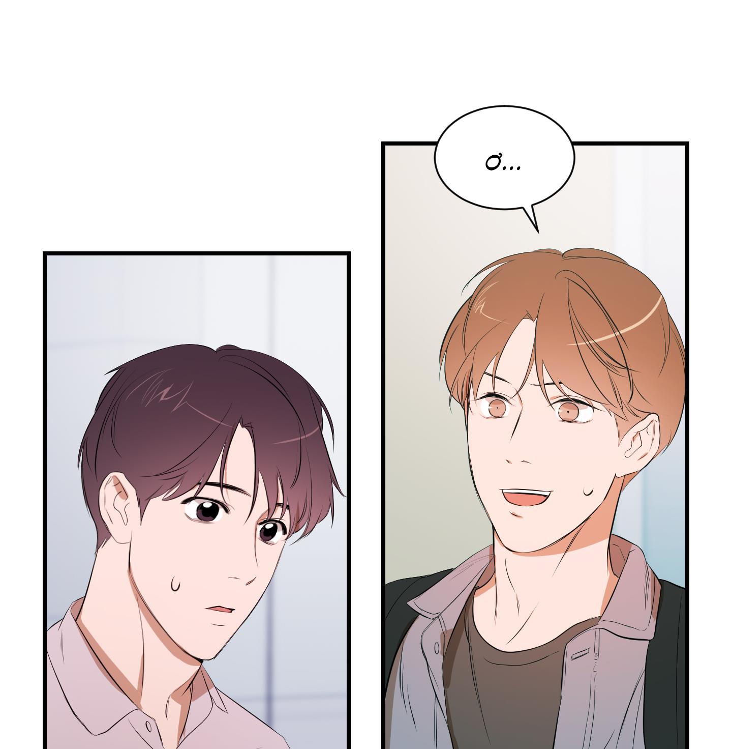 chốn riêng tư chapter 42 22