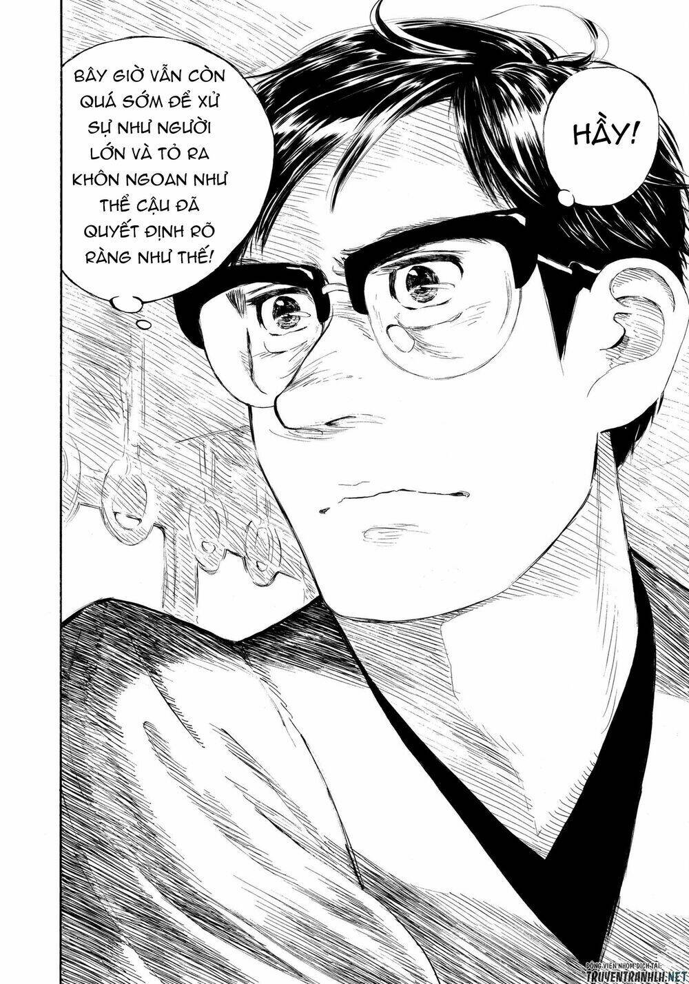 kannou sensei chapter 11 27