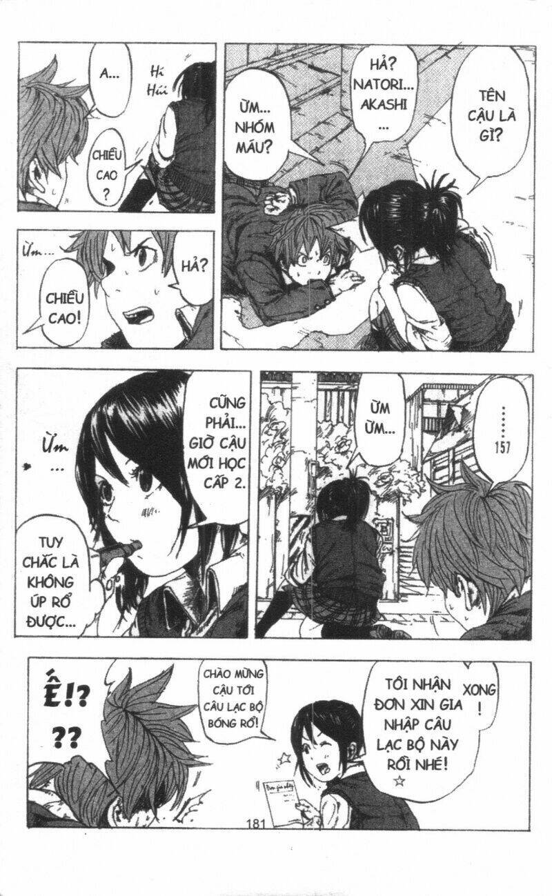 dogashikaden! chapter 1 181