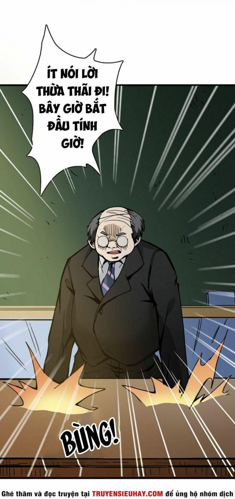 god slayer chapter 14 20