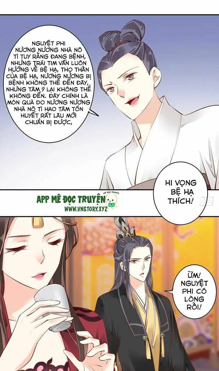 hoàng hậu ương bướng chapter 84 12