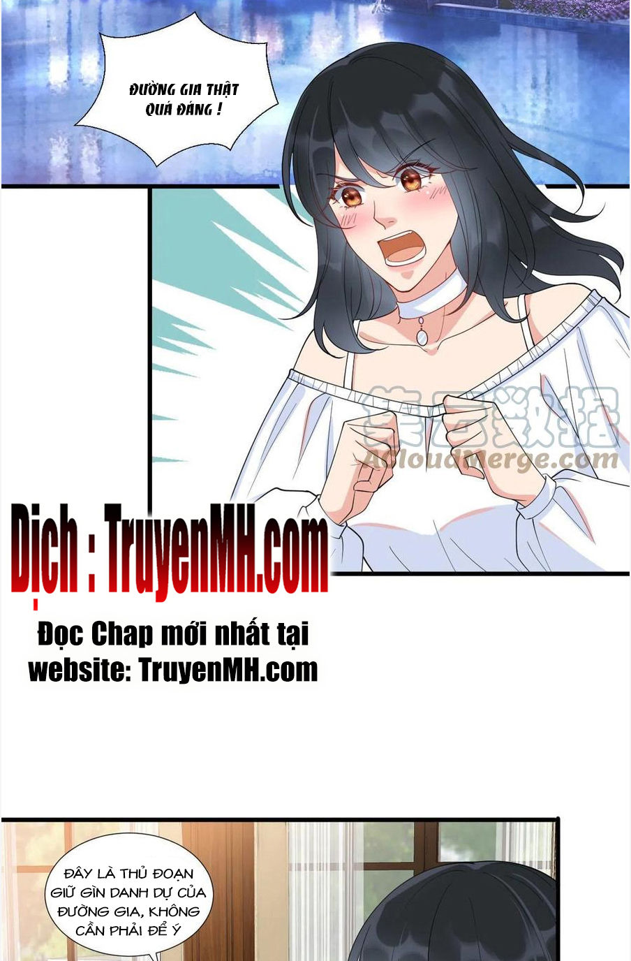 thí hôn lão công, cần giúp sức chapter 562 12