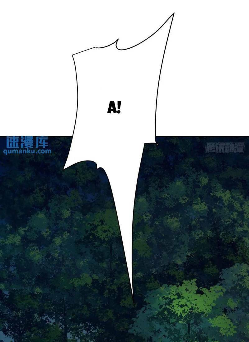 tay trái của ta có thể biến chapter 23 50