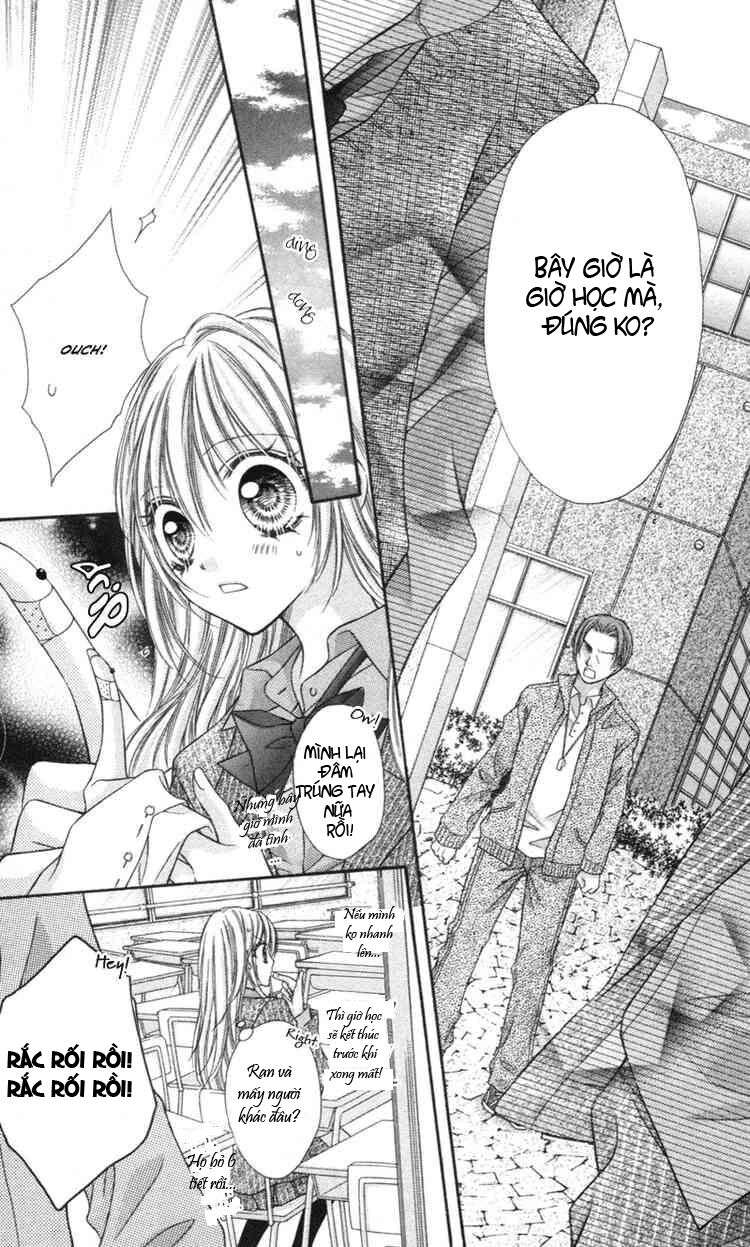 rockin' heaven chapter 2 20