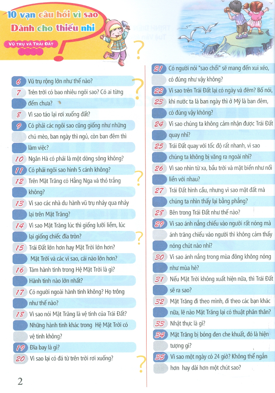 10 Vạn Câu Hỏi Vì Sao Dành Cho Thiếu Nhi - Vũ Trụ Và Trái Đất