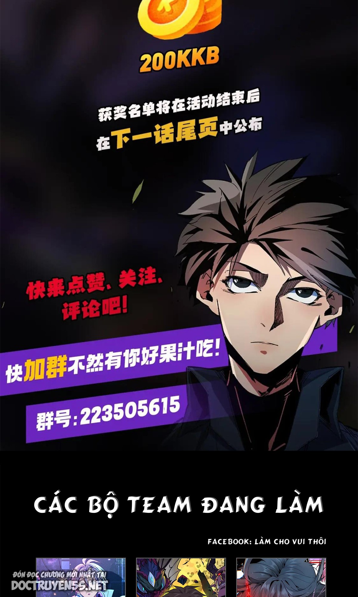 toàn dân chuyển chức: không có chức ta kết thúc thần minh chapter 18 60