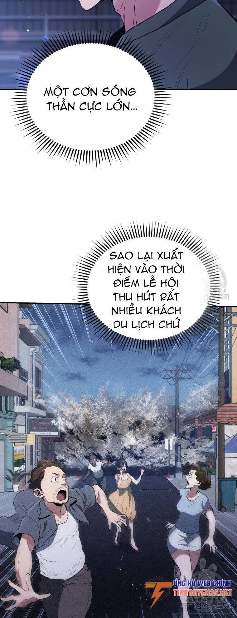 hệ thống oán hận của ta chapter 56 8