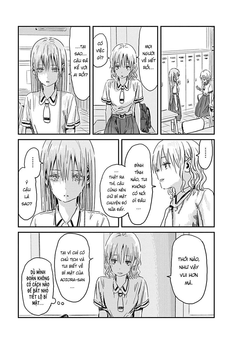 asobi asobase chapter 80 3