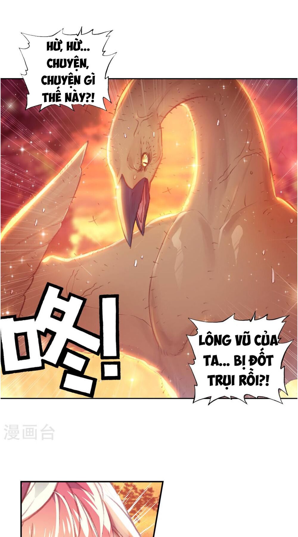 thế giới hoàn mỹ [m] chapter 115 13