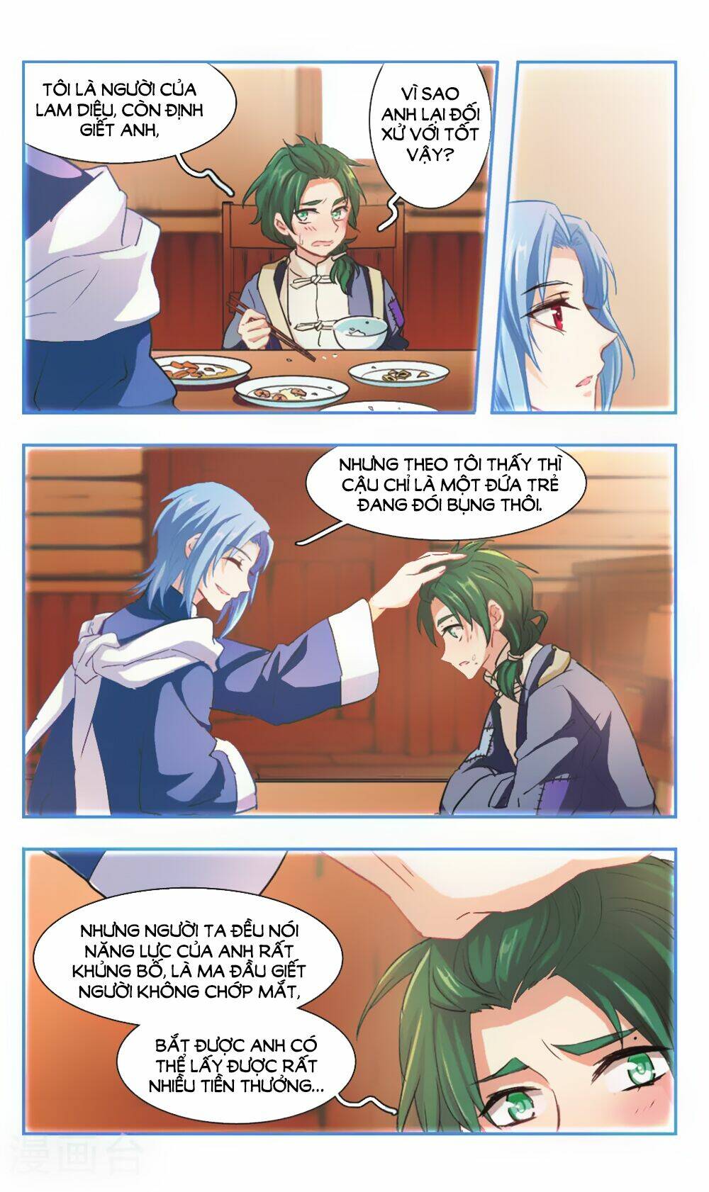 ám chi lạc ấn chapter 98 5