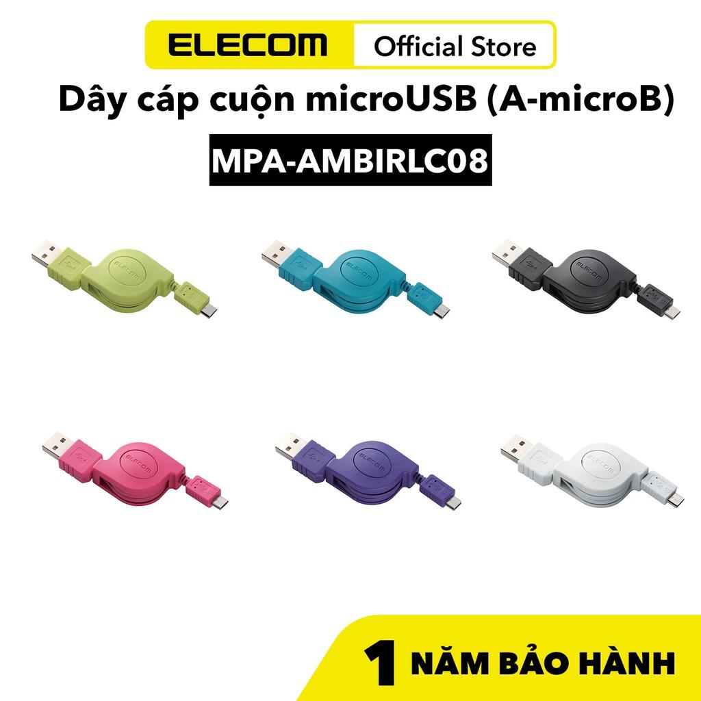 Dây cáp cuộn microUSB (A-microB) ELECOM MPA-AMBIRLC08 - Hàng chính hãng